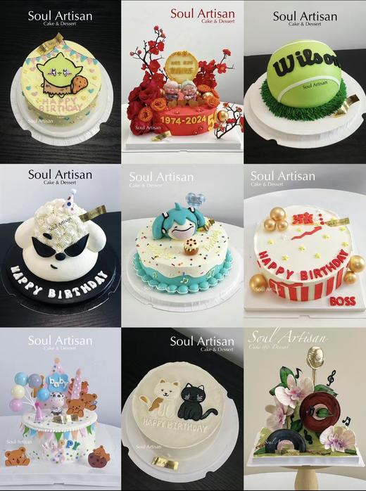 蛋糕定制 商品图2