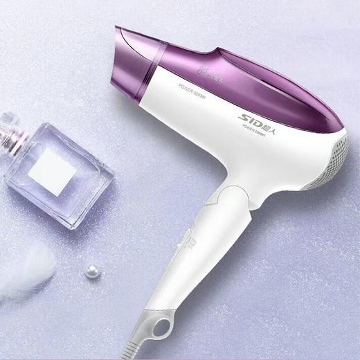 超人正品电吹风家用2000W负离子护发大功率冷热速干可折叠 商品图7