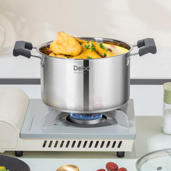 德铂汤锅不锈钢煲汤锅燃气电磁炉通用20cm 商品图5