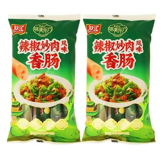 TD双汇40g*10辣椒炒肉风味香肠 商品图0