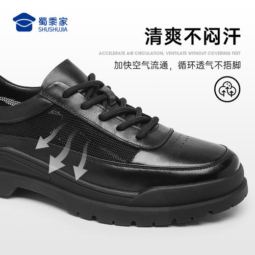 【防滑镂空休闲皮鞋】透气清爽牛皮皮鞋商务通勤凉皮鞋XP503 商品图2