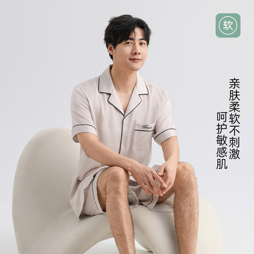 美季美优男士丝质刺绣短袖套装 商品图1