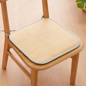 竹方型椅垫