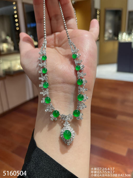 玻璃种套链【5160504】具体价格微信操作 商品图1