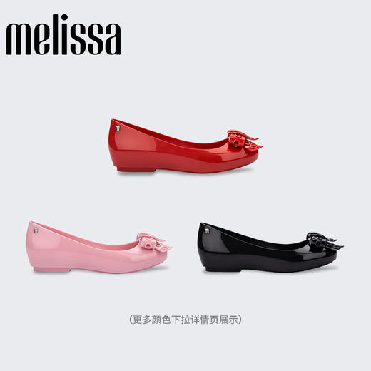Melissa/梅丽莎 新款女士休闲鞋经典朋克爱心圆头时尚芭蕾鞋35715 商品图4