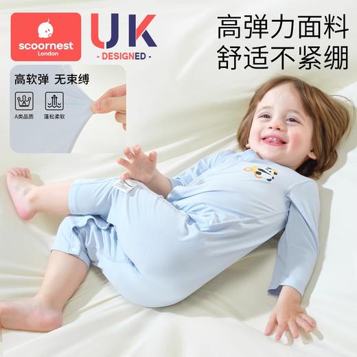 科巢莫代尔婴儿连体衣夏季宝宝长袖哈衣新生婴幼儿春装薄婴儿睡衣 商品图3