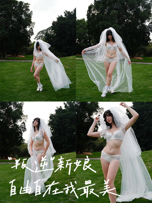 【叛逆新娘】遐白色婚纱内衣女夏纯欲超薄蕾丝防凸点大胸显小文胸 商品图4