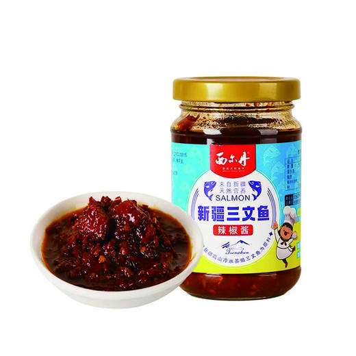 西尔丹190g三文鱼辣椒酱x 商品图0