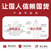私激SIKI水薄系列国潮10只银 商品缩略图5