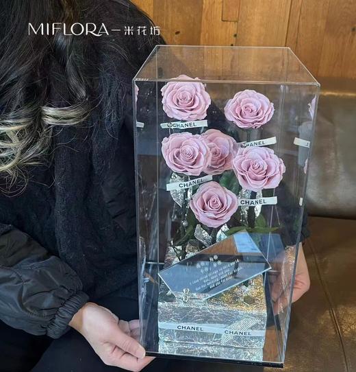 【1F】一米花坊 永生花宇宙浪漫（粉） 商品图0