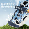 B.Duck小黄鸭童鞋夏季常规凉鞋24-30 B2686861 商品缩略图5