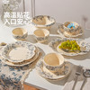 摩登主妇中式碗碟餐具饭碗家用2025新款高颜值面碗具陶瓷盘子餐盘 商品缩略图3