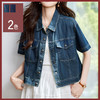 馥迦休闲复古短款牛仔衬衫外套 商品缩略图0