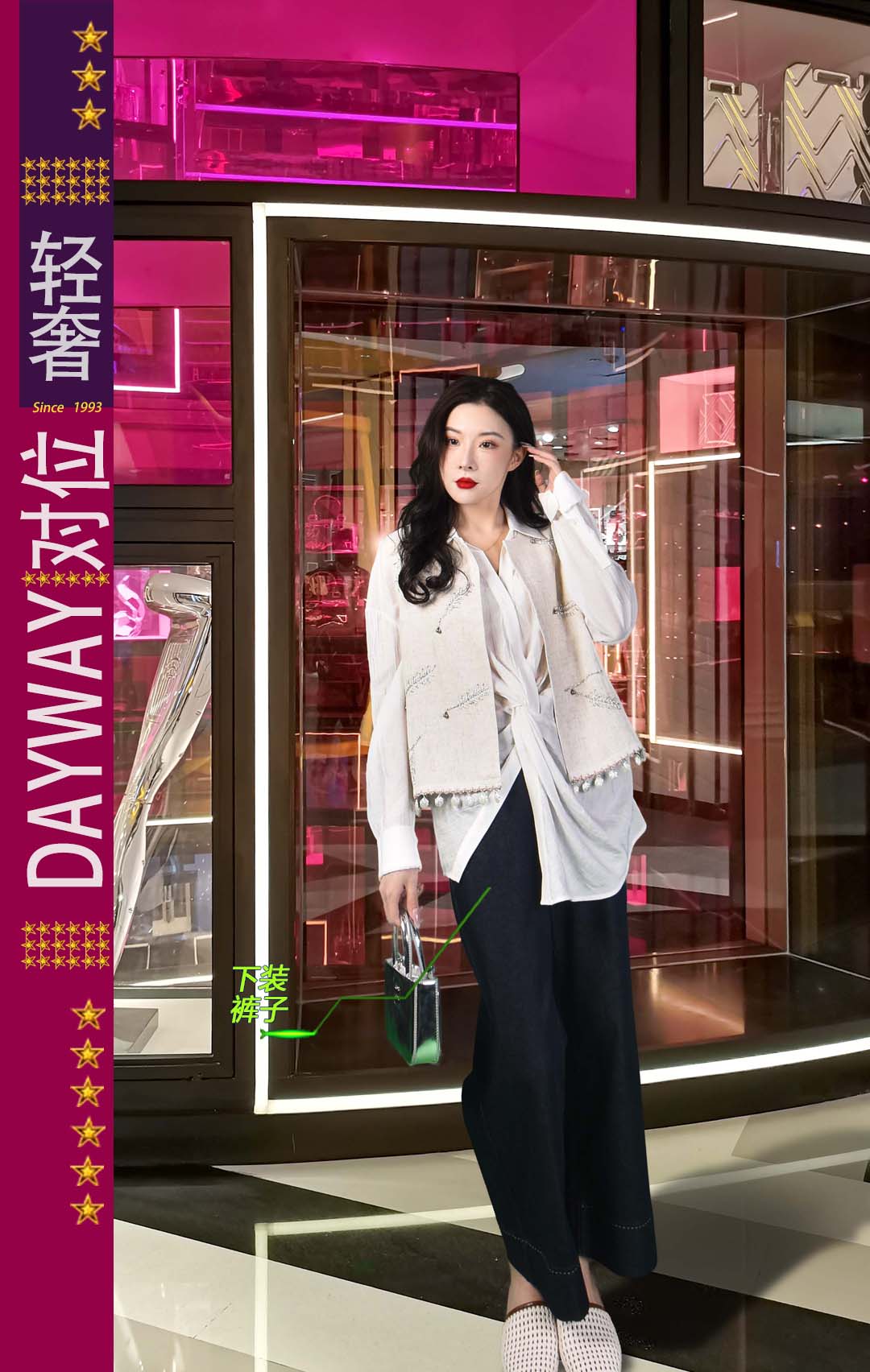 积度衣SK5AAR_九分裤_ZK