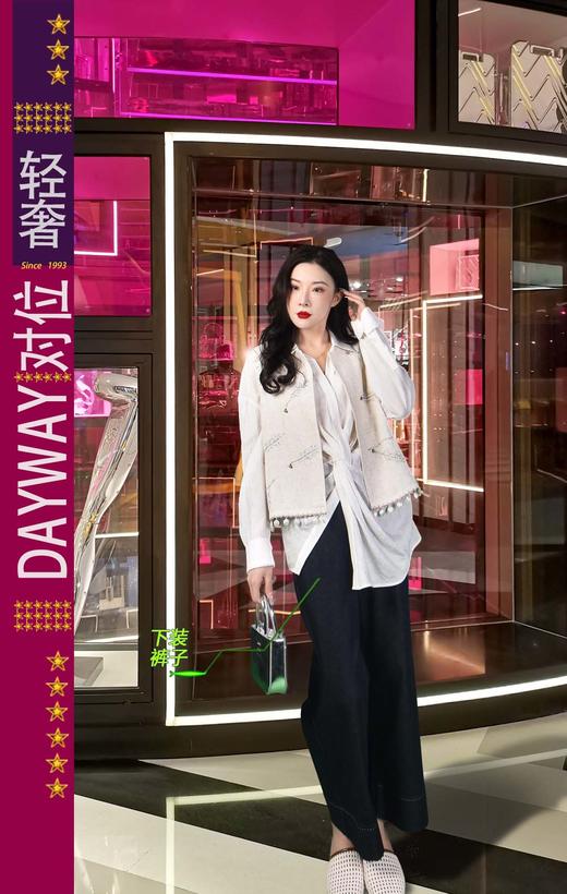 积度衣SK5AAR_九分裤_ZK 商品图0