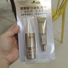 欧莱雅小金管防晒霜隔离霜二合一防晒礼盒装小金管30ml+15m 商品缩略图0