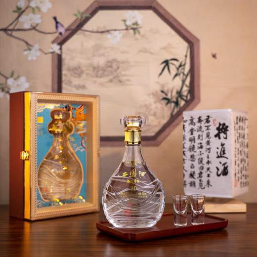 【单瓶126.3】西凤酒 酒海窖龄 10年 凤香型白酒 52度 500ml*6瓶整箱装 商品图2