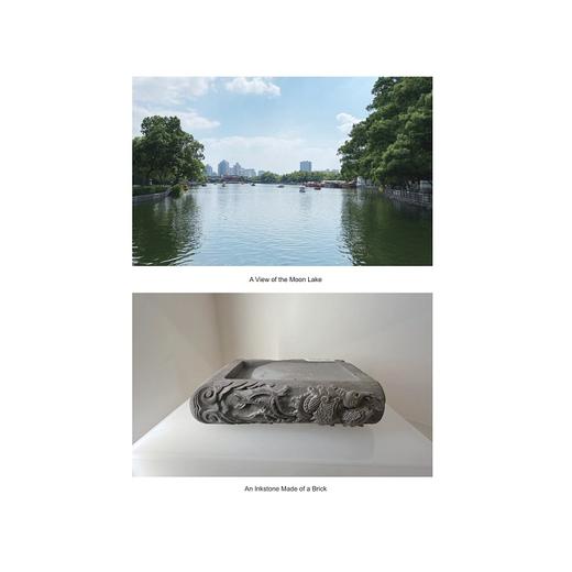 甬藏书香：宁波藏书文化（英文版）/虞浩旭 著/张爱妮 著/张文涛 译/何杨 译/浙江大学出版社/宁波出版社 商品图2