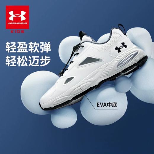 【出游季-品牌直发】Under Armour安德玛儿童舒适透气网纱跑鞋/透气网孔镂空跑鞋【爆款合集】2421107/2421119/2521677 商品图11