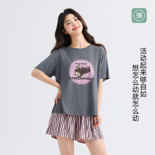 美季美优女士棉莫小狗短袖套装 商品图4