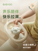 BABYGO飞行家蹦蹦车宝宝摇摇马溜溜车新款儿童木马玩具 商品缩略图2