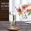 青苹果耐热水杯290ml6只 无铅玻璃杯牛奶杯啤酒杯绿茶杯多功能杯套装 商品缩略图1