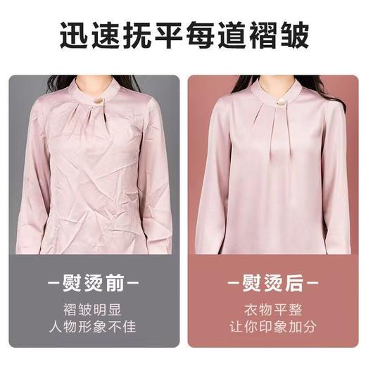 海尔手持挂烫机蒸汽熨斗家用手持小型便捷式烫衣神器熨烫机 商品图4