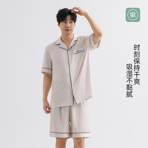 美季美优男士丝质刺绣短袖套装 商品图3