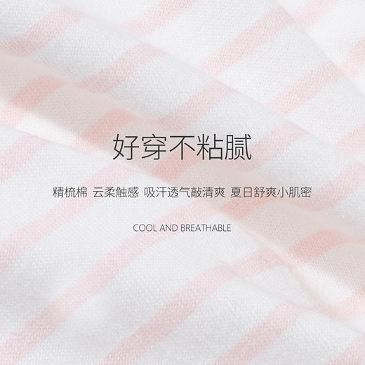 【3条装】贝贝怡女童短裤夏季新款婴幼裤子女童休闲居家短裤222K2390 商品图8