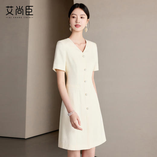 艾尚臣米色连衣裙女简约高级感气质显瘦裙子重要场合职业连身裙夏 商品图3