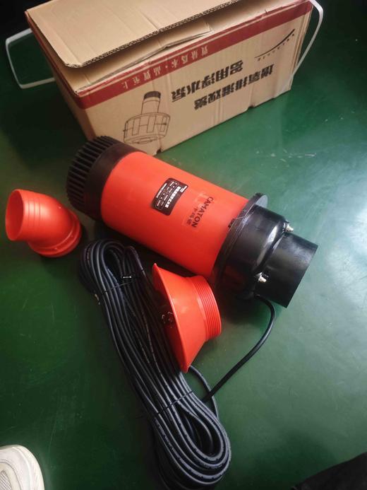 【货号02871】包邮2200瓦30米电线增氧泵鱼塘增氧机浮水泵小型池塘打氧机220V 商品图2