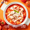 【秒杀】贵州箩箩酸汤鱼480g/袋*2 商品缩略图0