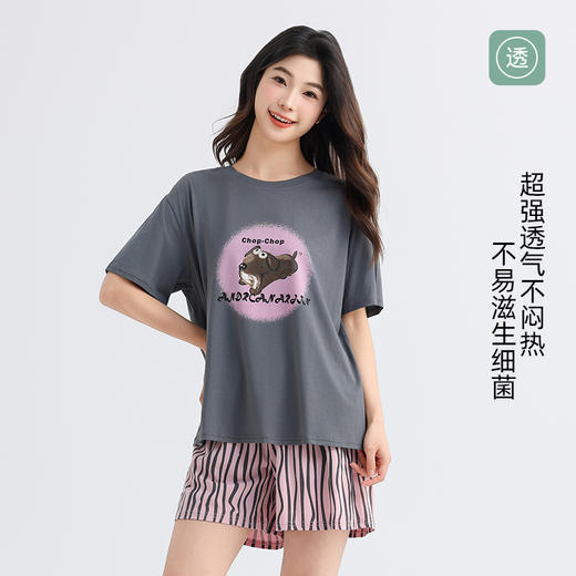 美季美优女士棉莫小狗短袖套装 商品图2