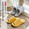 【夏日凉拖】布艺拖鞋纯色情侣家用静音拖鞋防水盆底家用拖鞋防滑 商品缩略图0