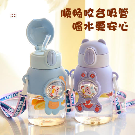 【限时秒杀¥15.9 赠送3D贴纸】夏季卡通水杯600ml男女学生便携式高颜值可爱水壶大容量网红太空杯（杯身塑料pc材质） 商品图3