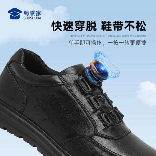 【实付满399送保温杯】【快速穿脱通勤皮鞋】商务休闲牛皮皮鞋 轻便缓震低帮鞋靴XT504/XT505 商品图2