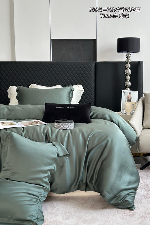 【凉感透气】春夏新款100S纯色兰精天丝四件套 LF级莱赛尔面料 细腻光泽媲美真丝 自带凉感 纵享丝滑 商品图6