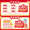 旺旺周边 旺满福袋盲盒挂件 手机链钥匙扣挂件礼物挂件 商品缩略图4