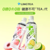 LINGTEA ZERO果味维生素低卡饮料(桃子味) 商品缩略图1