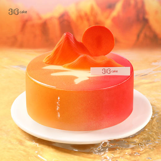  鎏金山丘，可选6英寸 商品图0