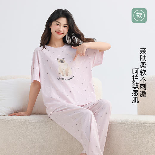 美季美优女士猫咪短袖长裤套装 商品图1