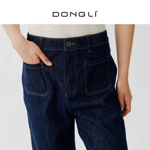 东黎 • 岛屿假日—沉星裤 女士春夏环保染前贴袋直筒裤 5322 商品图6