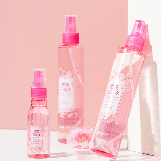 馨宜优品樱花花露水195ml（241247） 商品图1