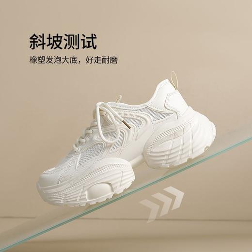 ZHR【5.5cm】网面透气老爹鞋女厚底增高运动女鞋轻便超软小白鞋女 商品图9