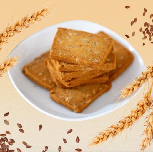 【静思书轩】净斯饼干系列黄金亚麻籽饼干200g   夏季到货建议冷藏 商品图1