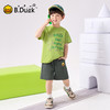 【5A抗菌】B.Duck小黄鸭童装夏季男童外服套装110-160 BF2681012 商品缩略图1
