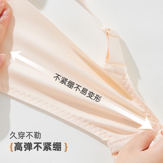 ALDOLA/雅黛俪大码文胸大胸显小夏季薄款内衣收副乳防下垂文胸罩 商品图7