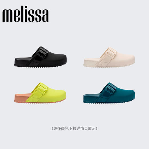 Melissa/梅丽莎 女夏季包头简约轻便软底鞋光泽感休闲鞋35898 商品图4