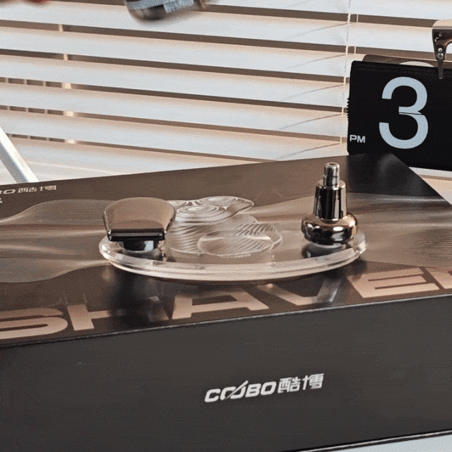 【男人的“小钢炮”剃须+修鼻毛+修鬓角一次搞定】酷博德国技术三合一合金机身防水剃须刀（礼盒装）