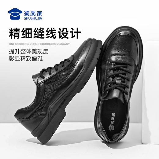 【防滑镂空休闲皮鞋】透气清爽牛皮皮鞋商务通勤凉皮鞋XP503 商品图6